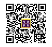 手機(jī)瀏覽